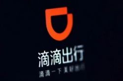【8分钟科普】南充公司咨询电话多少_哔哩哔哩-2